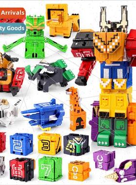 Cube digital de适用mation Beast King Animal Warriors combine