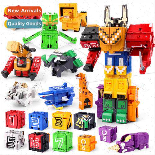 Cube digital de适用mation Beast King Animal Warriors combine