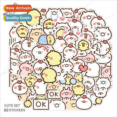 60 -repeatable cute cartoon chicken graffiti stickers luggag