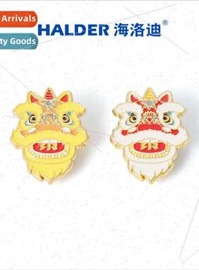 Dali ngnan Guangfu culture waking lion metal badge dancing l