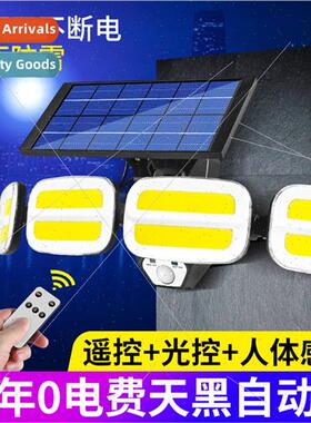 Quad Wall ght 200LED Remote Sensor Wall ght New 240COB Split