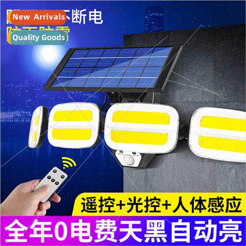 Quad Wall ght 200LED Remote Sensor Wall ght New 240COB Split
