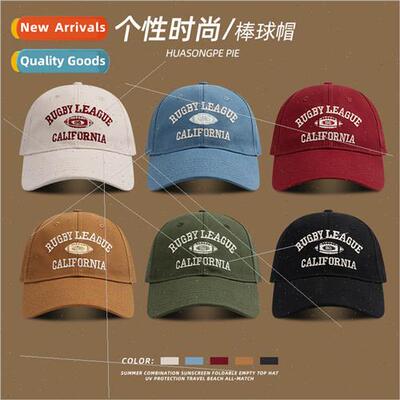 Apparent face small fashion wild baseball cap children Korea