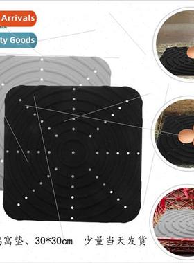 Washable licone Chicken Nesting MatChicken Nesting MatChicke