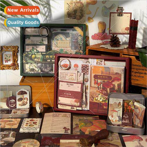 Handheld  Box Archipelago angchuan Warmth Collection Retro H