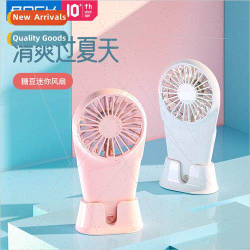 适用 F3 portable mini fan with two-speed low noise stand des