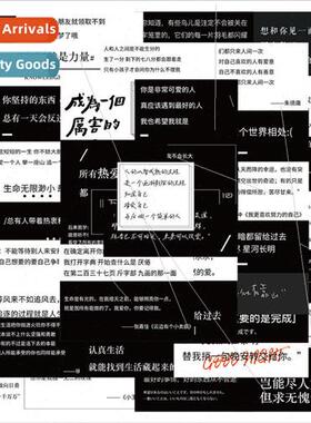 50 -repeating new black and white text stickers luggage note