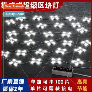 led diffuse reflective light bar 220V flexible film ceiling