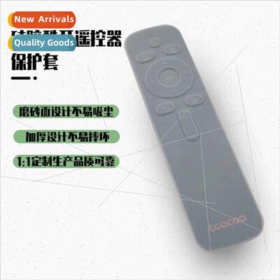 TV Remote Control Cover Home licone Remote Control Transpare