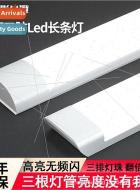 Led long strip light three anti purification light tube supe