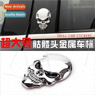 decorative creative stickers large Car skull personalized