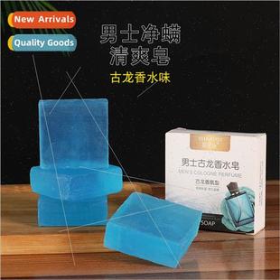 Perfume Soap Bath Face Body Mens Full Cologne