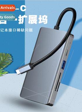 9-in-1 Docking  USB C to RJ45+HDMI+SD/TF+PD 9in1 HUB type -c