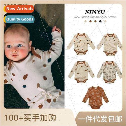 Autumn and winter baby bottoming long-sleeved wrap-around cl