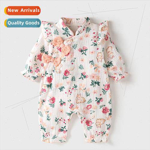 Baby onesie 2023 spring and fall newborn baby clothes female
