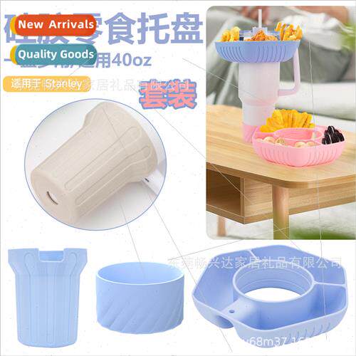 40oz Snack Cups with ds Snack Treats Stanley Cups licone Sna