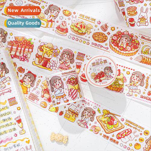 oil tape Cranberry sauce dessert cottage series Cute cartoon