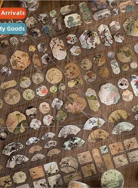 Ancient monuments volume set ancient  hot stamping tape Chin