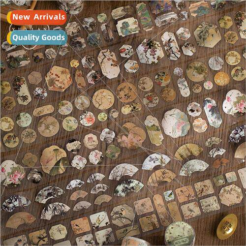 Ancient monuments volume set ancient  hot stamping tape Chin