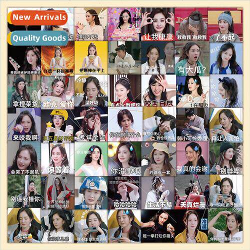 60 emoticon package stickers Power power fox small power ido