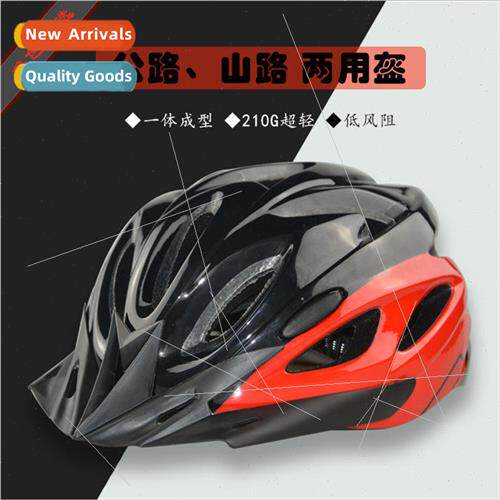 New childrens helmets bicycle helmet mountain bike skateboar