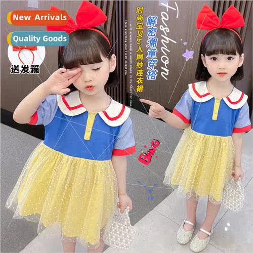 Girls mesh snow white princess dress summer new short-sleeve