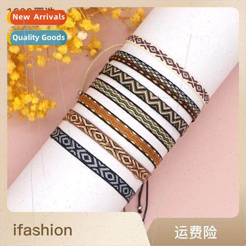 Bohemian Colombian Nepalese Vintage Ethnic Webbing Handmade