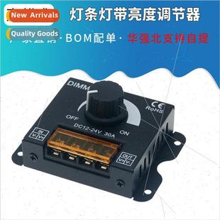 flexible strip light led brightness and dimmer regulat rigid