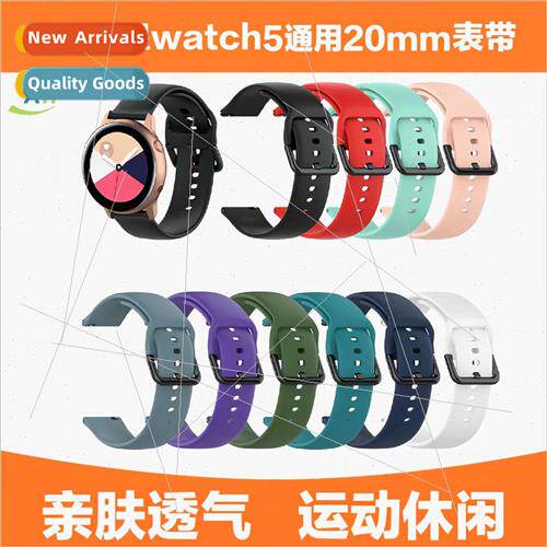 适用 Samsung Watch Active R500 Watch Silicone Strap in Sizes
