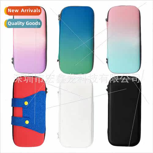 switchOLED storage bag oled game console EVA storage bag ole