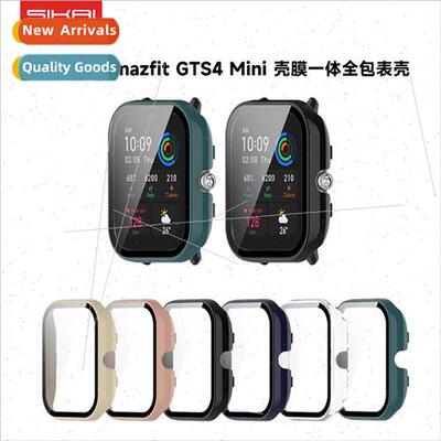 适用 Leap Me Amazfit GTS4 Mini Protective Case Huami PC+Temp