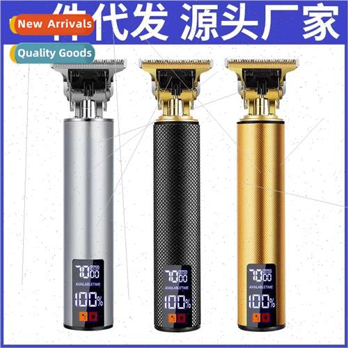 Mens metal t9 barber hairdressing shaving electric hair clip