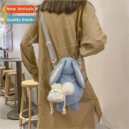 Winter fashion plush Korean 适用eign gas small bag teenage s