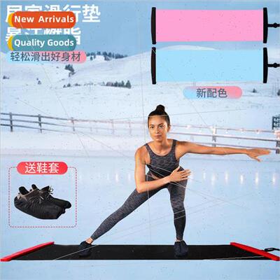 Skiing Skating Sports Fitness Skateboarding Speed Skating Tr