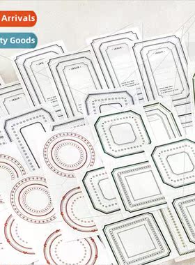 Border sequel series of sticky notes retro duplex tearable e