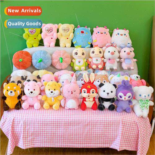 Cute Grabber Doll ttle Panda Plush Toy Multi- Small Animal P