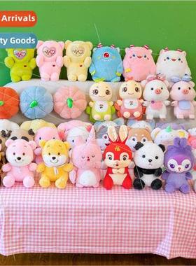 Cute Grabber Doll ttle Panda Plush Toy Multi- Small Animal P