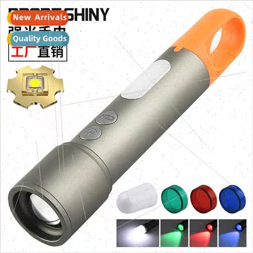New LED flashlight built-in flashlight with COB work light o