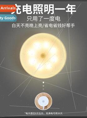 Intelligent human infrared sensor night light wireless LED c