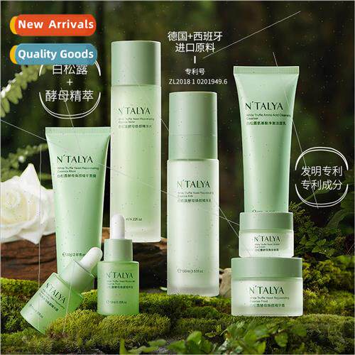 Natalia White Truffle Yeast Renewal 8-Piece Set Firms Skin B