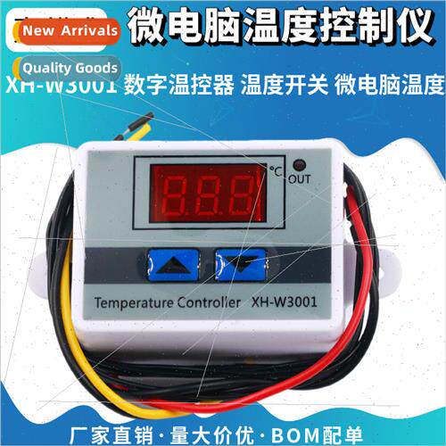 XH-W3001 Digital Temperature Controller Temperature Switch M