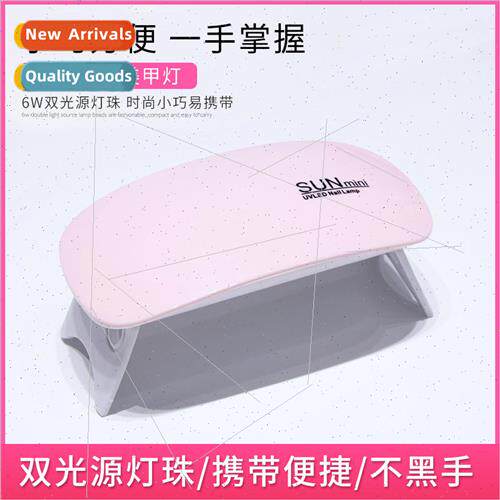 Mouse light nail baking lamp mini light therapy lamp USB int