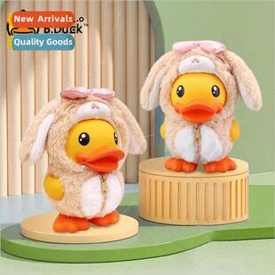 small yellow duck 2023 rabbit year mascot doll money bank bd