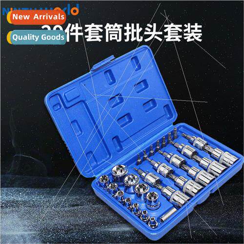 30 Piece Chrome Vanadium Steel Socket Set Socket Bit Mechani