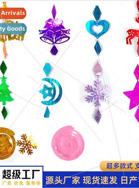 Christmas Decoration Wedding Room Decoration Birthday Party