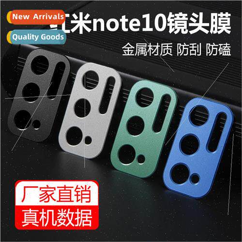 适用 Xiaomi Redmi Note10 cell phone lens film redmi note10 p