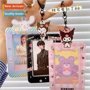 cartoon student beans card love holder keychain Sanrio bus
