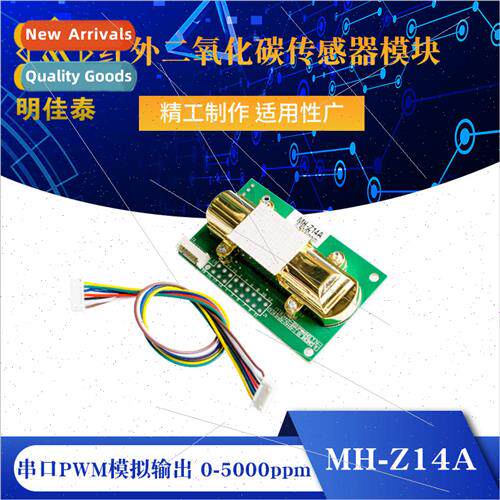 NDIR Infrared CO2 Sensor Module MH-Z14A Serial PWM Analog Ou