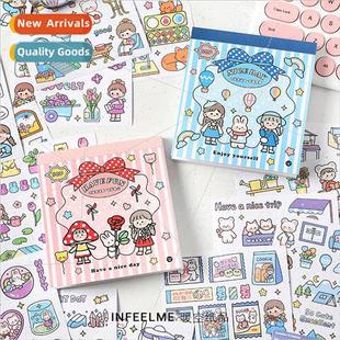 Japanese paper sticker book cute business series cartoon cut