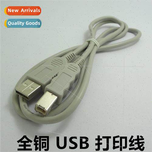 USB Print Cable 2.0 Printer Cable High Speed Square Port Cop